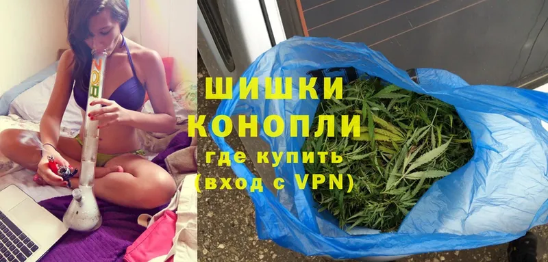 darknet телеграм  blacksprut зеркало  Нытва  Конопля OG Kush 